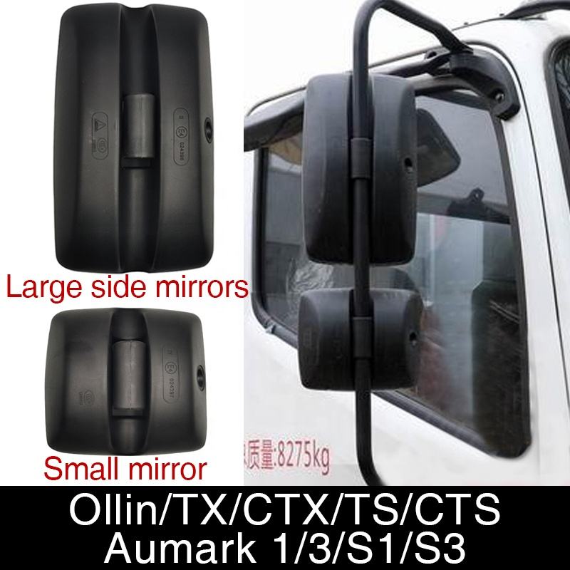 Model Spare Parts for Foton Aumark Truck Door Rearview Mirror in Standard Size