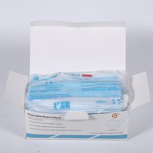 China Personal Protective Surgical Mask 3PLY Disposable Medical Face Mask wholesale