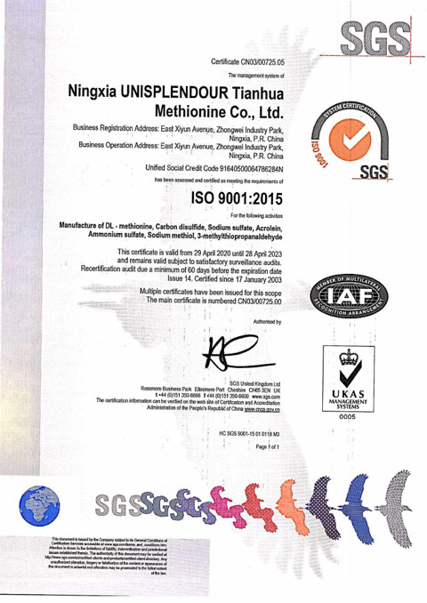 Heavy Metal Content 20.0mg/kg Max DL-Methionine Feed Grade 99.0% Min