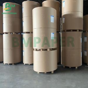 China 50gsm - 200gsm Sturdy Brown Kraft Paper Roll with Good Expansible wholesale