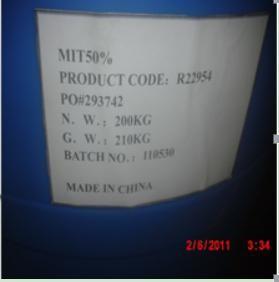 China 2-Methyl-4-isothiazolin-3-one wholesale