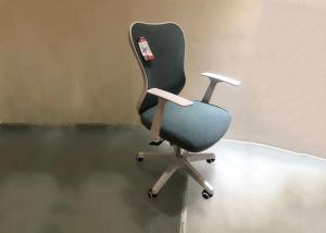 China 52cm Office Swivel Chair With Arms wholesale