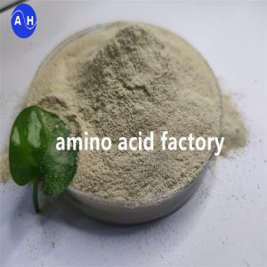 China Fish Protein Hydrolysate Powder Fertilizer 80% Amino Acids wholesale
