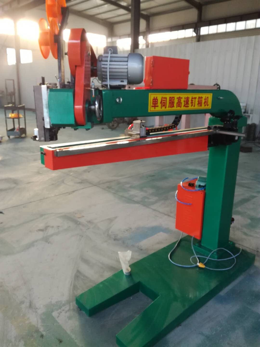 High Speed Carton Stapler Machine , Automatic Crown Air Stapler Duable