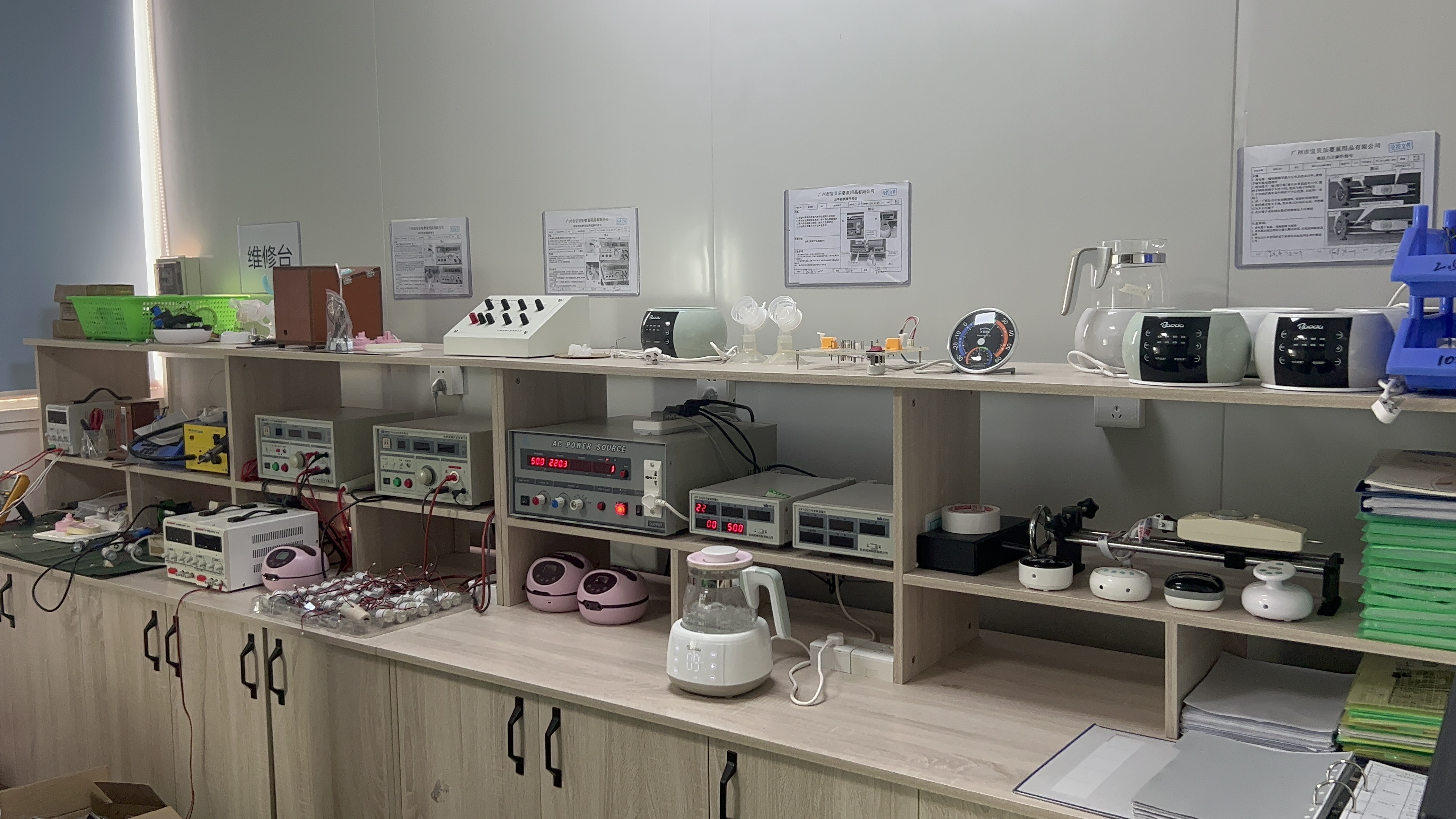 Electric Driven Breast Pump Set One Piece Portable Breast Pump Hands Free Breastfeeding Pumps