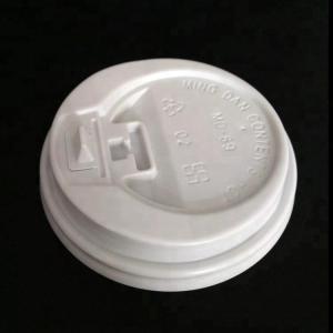 China China sale long life coffee cup cover making machine 2018 wholesale