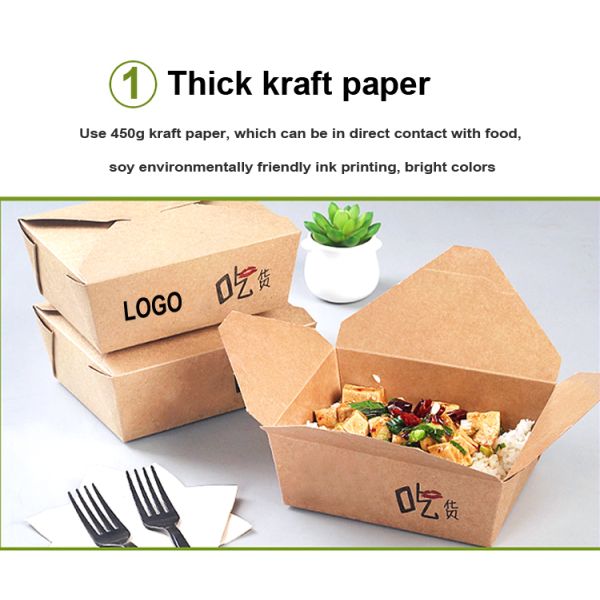 Takeaway Lunch Packaging Kraft Paper Salad Fruit Box with PET Window Printing UV Coating