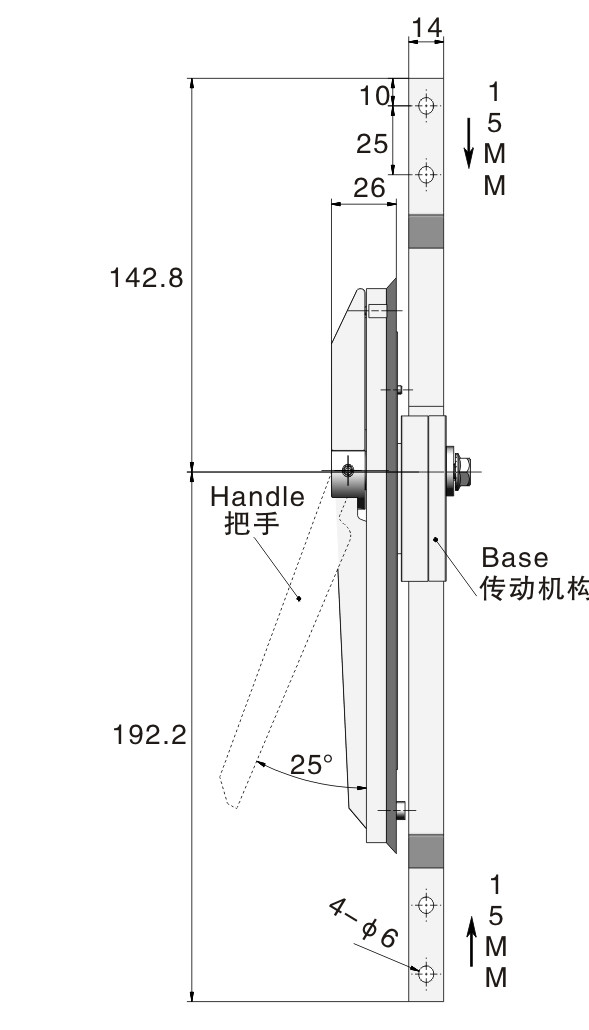 Painting Color Rod Control Lock Shockproff Door Handle Lock