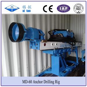 China Split Anchor Rig for Slope MD - 60A wholesale