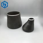 HJ Carbon Steel Pipe Fittings Concentric Reducer ASME / ANSI / JIS