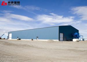 China Prefab Warehouse Steel Structure Industrial Modern Metal Frame Commercial Buildings wholesale