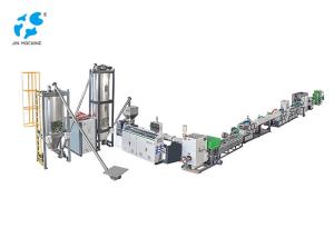 China 90Kg/H Plastic Strap Production Line wholesale