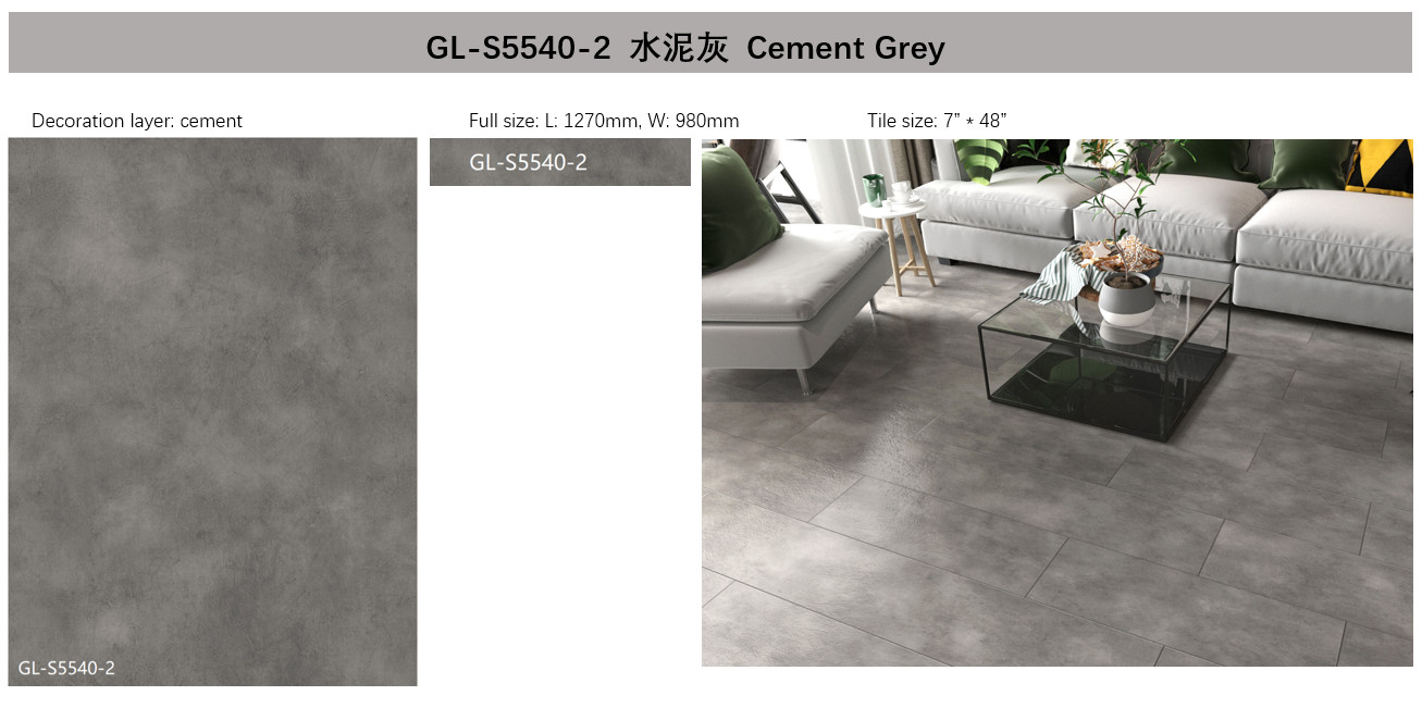 Eco Friendly Grey Cement Vinyl Flooring Unilin Click GKBM GL-S5540-2