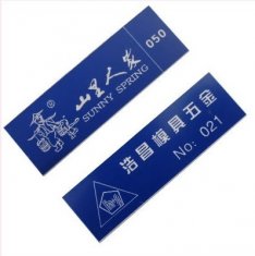 Gold / Antique gold Epoxy Coating New Engraved Name Plates