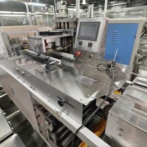 China 500kg PLC Controlled Disposable Tea Cup Heat Sealer Plastic Cup Paper Cup Packaging Machine wholesale