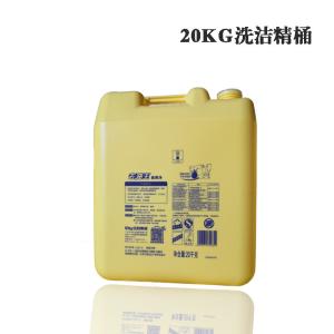 China Liquid Empty Laundry Detergent Containers Lightweight Dishwashing Liquid Bottle wholesale