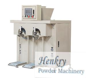 China Automatic Double Outlet Bag Packing Machine , Powder Packaging Systems wholesale