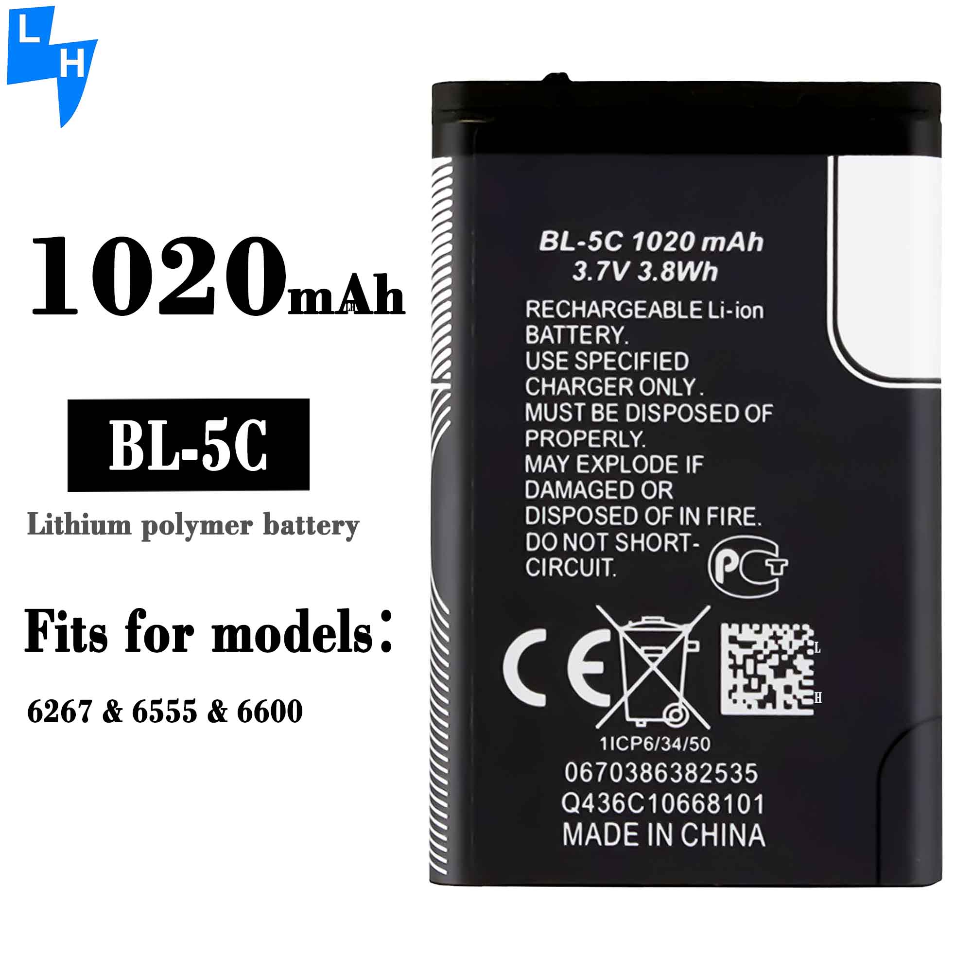 500PCS MOQ BL-5C 1020mAh Battery for Nokia C2-01 2700 Classic 6030 3110C 1100 1200 1650