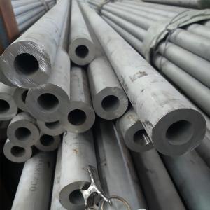 China Cold Drawn S32750 430 Round SS Seamless Pipe SS Tube JIS ASTM 5m wholesale
