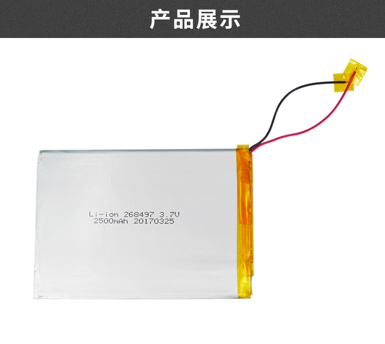 Can customize a variety of lithium batteries Medical equipment polymer batteries bluetooth device