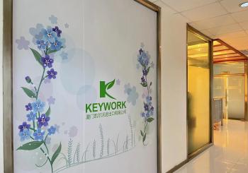 Xiamen Key Work Packaging Products Co., Ltd.