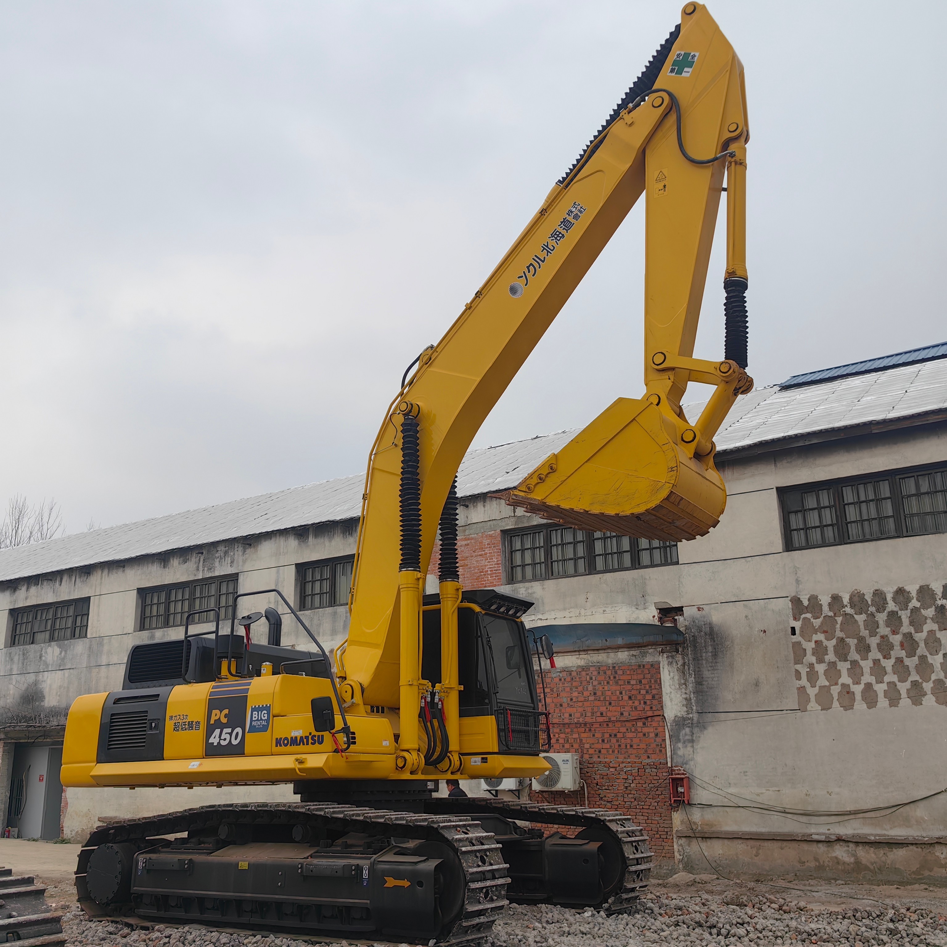 Secondhand Komatsu PC450-8 Heavy 45Ton Digger Adopts Hydraulic Japan Used Excavators
