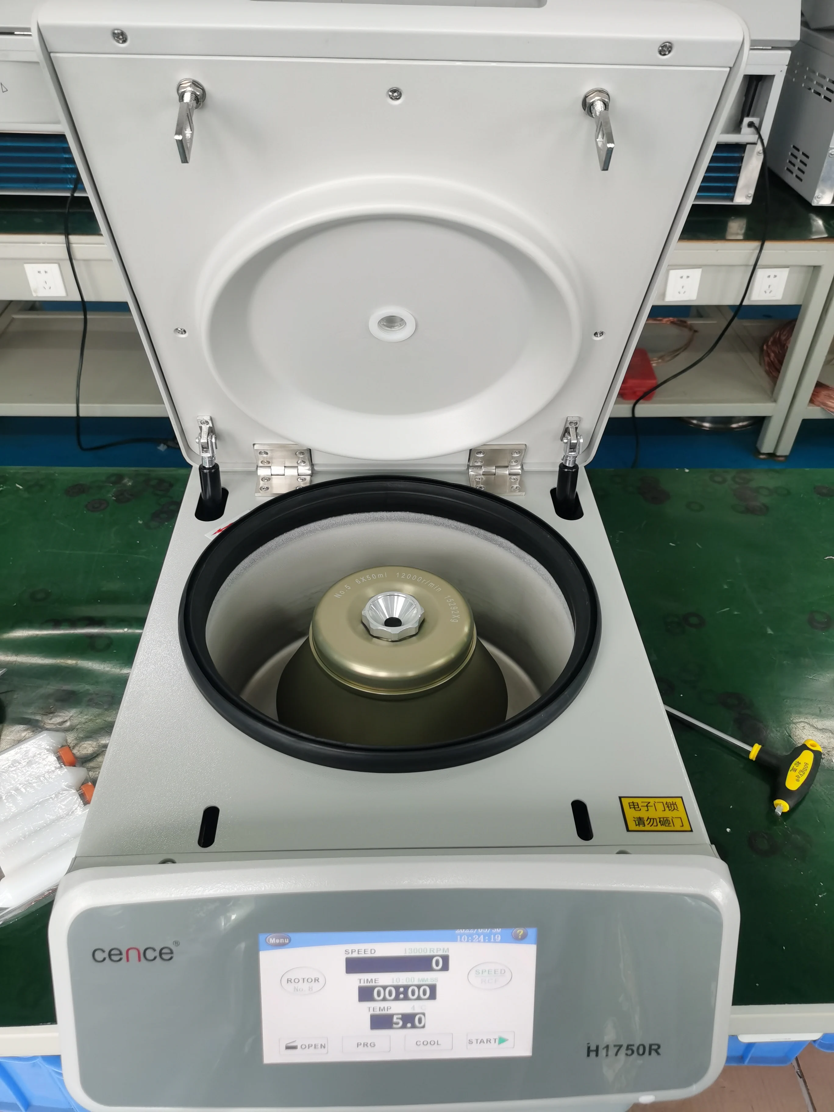 Cence refrigerated centrifuge machine H1750R high speed centrifuge with swing rotor angle rotor capillary rotor available