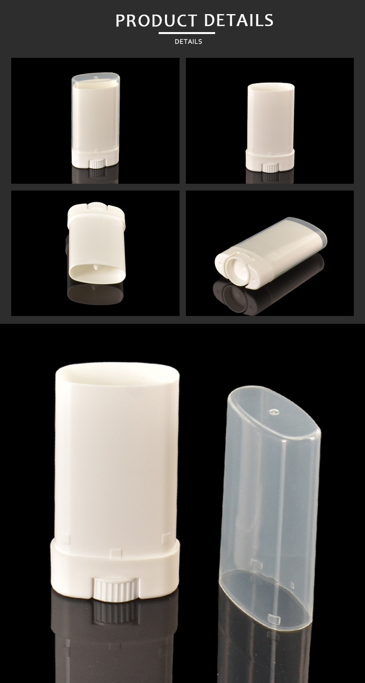 ODM OEM 15g Deodorant Stick PP Bottle 15g Empty For Antiperspirant Body Fragrance