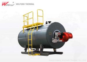 China Horizontal Oil Fired Hot Water Boiler Burning Completely For Hotel Cleaning wholesale