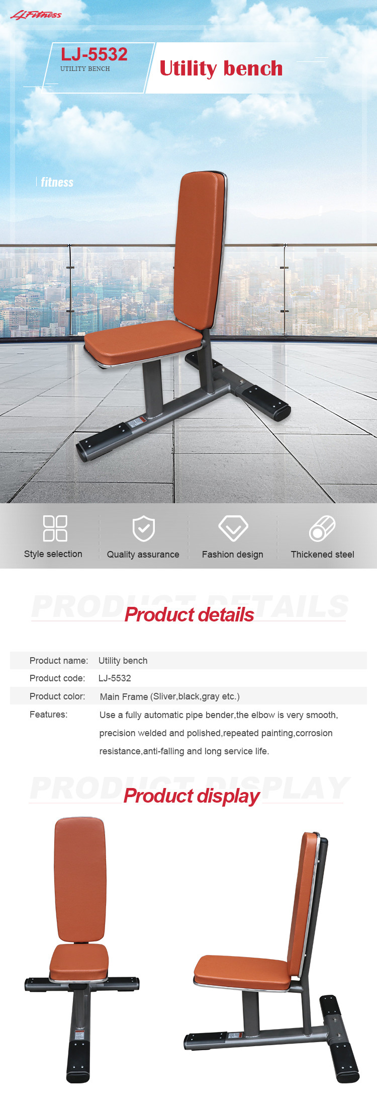 Utility Weight Workout Dumbbell Bench Upright Back Machine