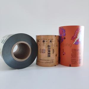 China OEM Compound Laminated Packaging Film Roll With Tear Strength For Food wholesale
