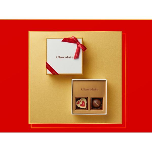 Paperboard Liner Type Chocolate Packaging Gift Boxes for Custom Design