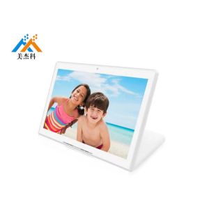 Multimedia Interactive 400cd/m2 Tft Lcd Panel 10.1"