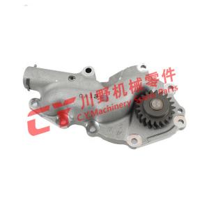 China 15110 2160 15110 2150 15110 2050 15110 2040 J05E J05C J08E J08C Excavator Oil Pump wholesale