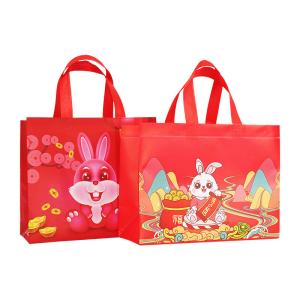 China Logo Printed Rabbit Year Gift Bag Non Woven Shopping Bags Custom Biodegradable wholesale