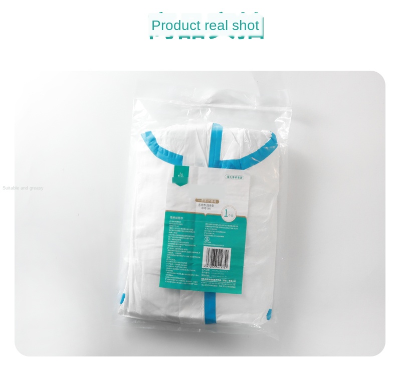 Disposable Coveralls Protective clothing Suit Personal Protective Product Disposable Non-sterile Coverall Surgical Prot