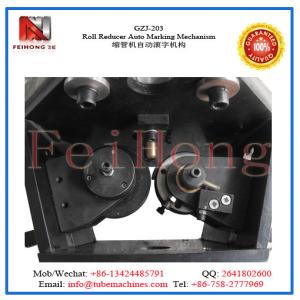 China auto marking machine for tubular heater wholesale