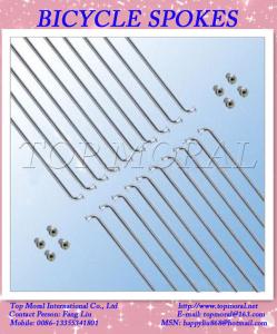 China Good quality bicycle spokes wholesale