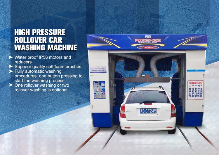 2510x3600x3150MM Hot Dip Galvanized Frame Auto Car Wash Machine