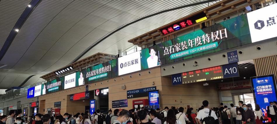 Shop Mall Building Surface Transparent LED Display 4500nits 1000 x 500mm