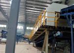 City Urban 37KW Air separation MSW Solid Waste Processing Plant