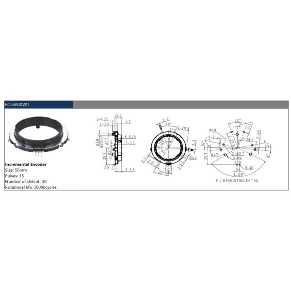 Small Appliance Digital Control EC56 Hollow Rotary Encoder Ultra Thin Design