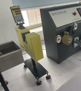 China RUIMING ODM 25AL3 Diameter Measuring Machine wholesale
