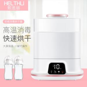 China Fast Flow Electric Baby Bottle Sterilizer With LCD Intelligent Display wholesale