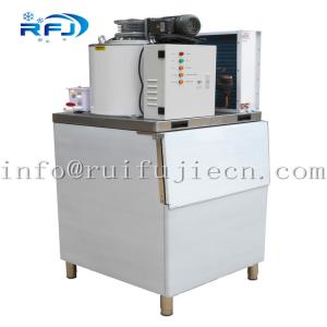 China 3 Ton Industrial Ice Making Machine Fresh Water 220V/1P/50Hz For Fishing Zone wholesale