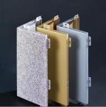 Silver Aluminum Facade Cladding With Sound Insulation