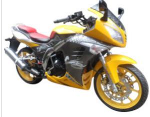 China Motorcycle (GW200-7A) wholesale