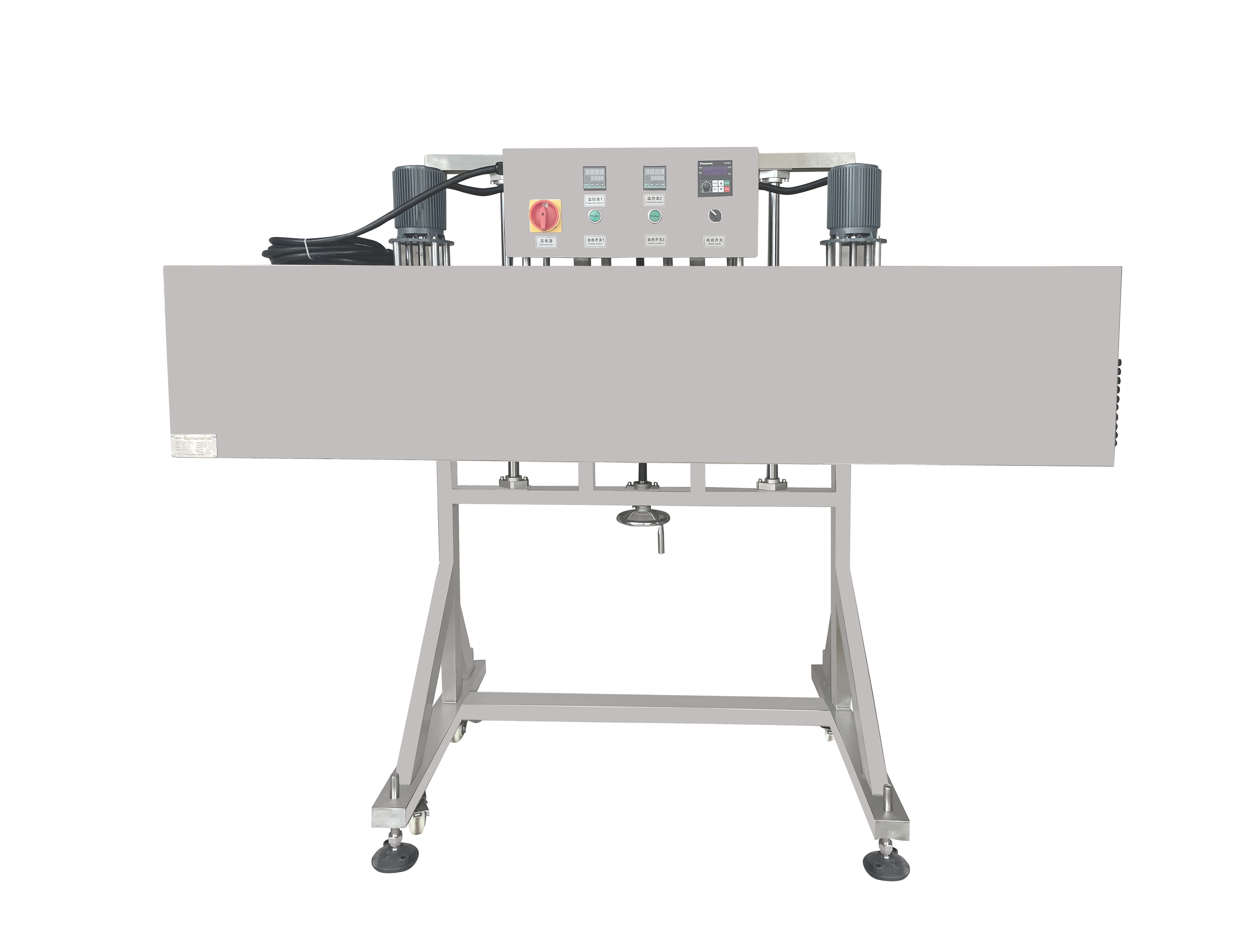 Customizable 200kgs Heat Shrink Machine Voltage 220V/380V for Tailored Solutions