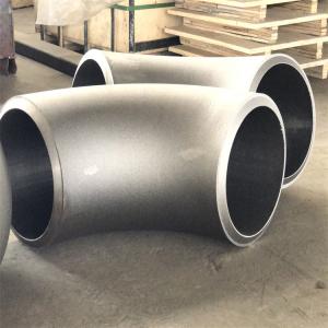 China ASME B16.9 DN200 Carbon Steel Elbow Sch 40 Long Radius Pipe Elbows wholesale