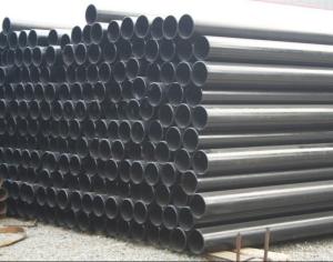 China Hot-rolled Seamless Tubular Hollow Sections wholesale